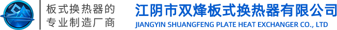 江蘇鈦亮金屬科技有限公司